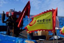 知嘛甄選|《海上的寶藏——海參》系列直播精彩回顧