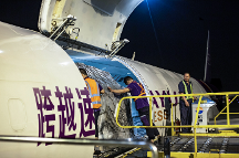 通過跨越快遞電話，深入了解品牌多領(lǐng)域的硬核實力