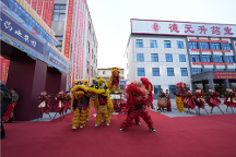 德元升藥業(yè)集團(tuán)持續(xù)加強(qiáng)中醫(yī)藥產(chǎn)業(yè)鏈建設(shè)——大醫(yī)鑄精誠(chéng)良藥濟(jì)蒼生