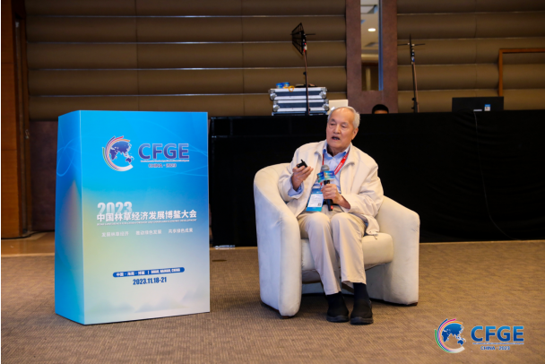 2023中國(guó)林草經(jīng)濟(jì)發(fā)展博鰲大會(huì)·冬蟲(chóng)夏草菌與腫瘤治療學(xué)術(shù)論壇順利召開(kāi)