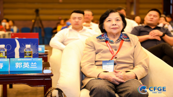 2023中國(guó)林草經(jīng)濟(jì)發(fā)展博鰲大會(huì)·冬蟲(chóng)夏草菌與腫瘤治療學(xué)術(shù)論壇順利召開(kāi)