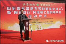 【最 美醫(yī)師】濟(jì)南中醫(yī)風(fēng)濕病醫(yī)院解承新副院長：以心為燈照亮風(fēng)濕患者的“健康路”