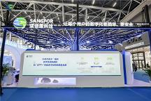 創(chuàng)新驅(qū)動(dòng)數(shù)字灣區(qū)建設(shè)，深信服安全GPT成為「新名片」