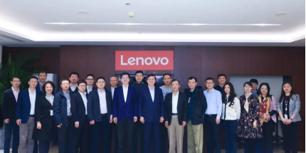 云聯(lián)盟理事會2023年度工作會議成功召開