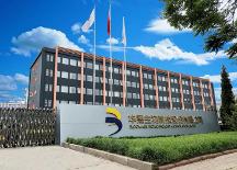 郭學(xué)平博士聯(lián)手華熙生物潤致娃娃針，為大眾實現(xiàn)透明酸質(zhì)自由