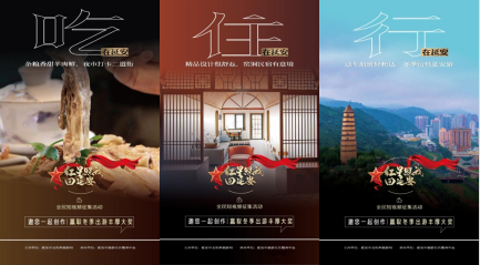 點擊查看原始圖片