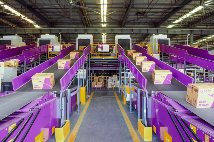 科技物流公司領(lǐng)航 跨越快遞單號(hào)查詢快而準(zhǔn)