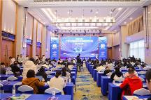 2023年廣西公共數(shù)據(jù)開放創(chuàng)新應(yīng)用大賽（社會賽道）決賽圓滿落幕