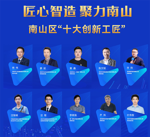 1703494998356674.png 2.png