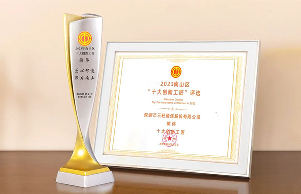 1703495004323720.jpg 1.jpg