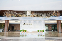 四季優(yōu)美相伴已“九” 真誠如初