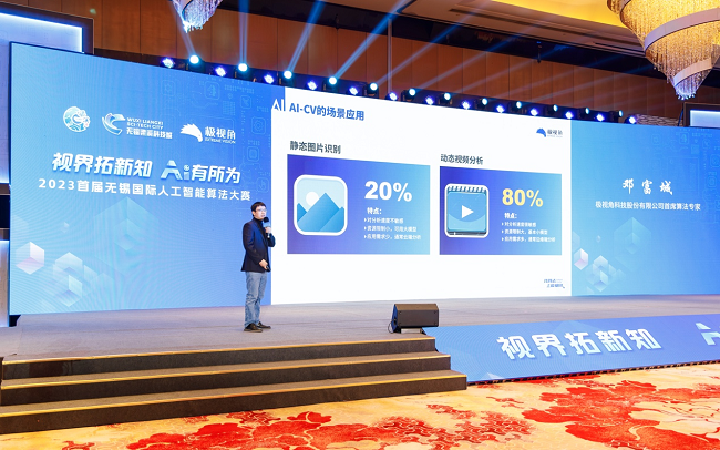 1703668951764227.png 圖片15.png