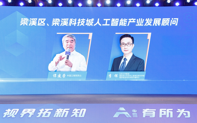 1703668807598663.png 圖片8.png