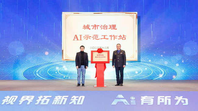 1703672830603776.png 圖片10.png