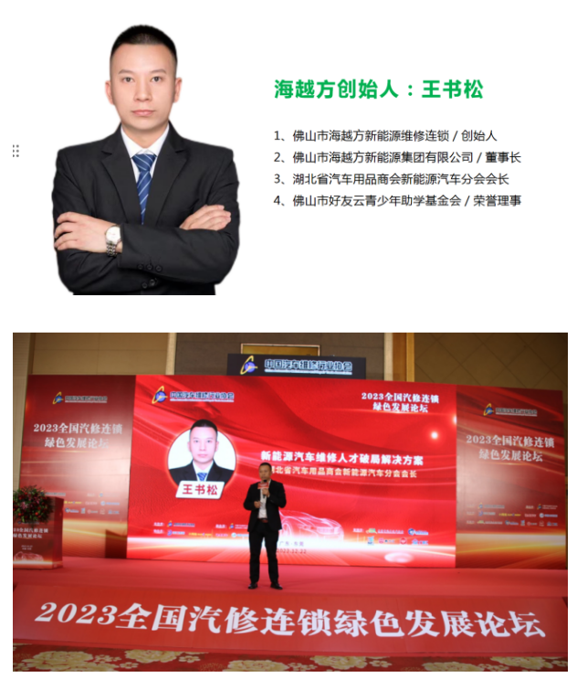 https://img.toumeiw.cn/upload/images/20231229/b95200ea2da05a00fd2d7d42c11f0e8d.png https://img.toumeiw.cn/upload/images/20231229/b95200ea2da05a00fd2d7d42c11f0e8d.png