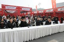 綿陽游仙區(qū)正式拉開迎新年、促消費、惠民生系列活動