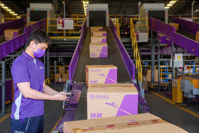 跨越速運(yùn)高效送達(dá)背后：是強(qiáng)大運(yùn)力和“隔日達(dá)”等產(chǎn)品