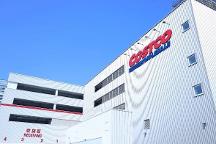 華南首家！開市客深圳店今天盛大開業(yè)，你逛了嗎？