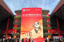 顛覆產(chǎn)業(yè)！國藥聯(lián)合賽諾根發(fā)布新品瑞拓齡帶來哈佛梅奧“最強長壽藥”