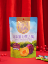 健康風(fēng)潮席卷零食行業(yè)，溜溜梅攜0添加無核西梅率先破局