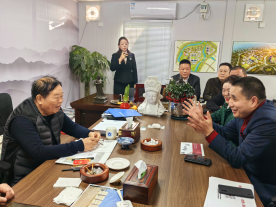 心若菩提敬天愛人 著名愛國人士華國中拜會中國首善曹德旺先生