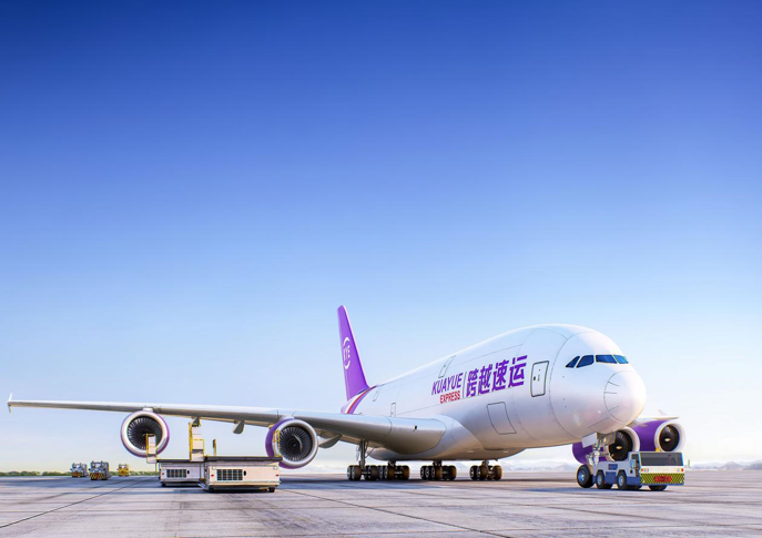 大件貨運(yùn)服務(wù)就選跨越速運(yùn)，高效穩(wěn)定成為品牌“招牌”