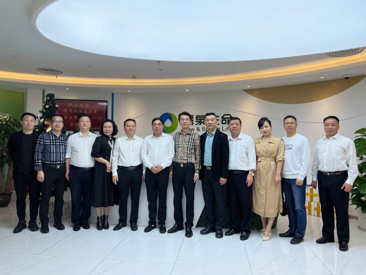 微信圖片_20231211093535 (1).jpg