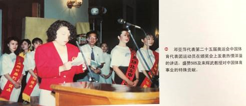 點(diǎn)擊查看原始圖片