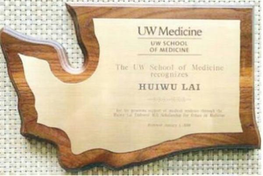 點(diǎn)擊查看原始圖片