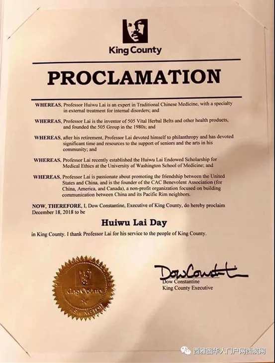 點(diǎn)擊查看原始圖片