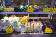 為什么2024年開(kāi)水果店要趁早：吉小果品牌水果店經(jīng)驗(yàn)分享