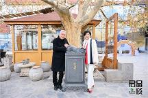 君品談｜馬未都：萬物并作 吾以觀復(fù)