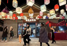 焦作打造千余項文旅活動誠邀全國朋友到焦作過年！