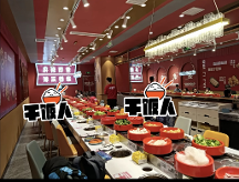 2023年走紅的賓來樂自助旋轉小火鍋，究竟有何魅力？