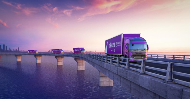 大件快遞用什么物流？實(shí)力強(qiáng)勁跨越速運(yùn)，護(hù)航大件貨物安全送達(dá)