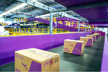 大件快遞用什么物流？實(shí)力強(qiáng)勁跨越速運(yùn)，護(hù)航大件貨物安全送達(dá)