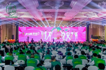 時光淬煉下的經(jīng)典美味：溜溜梅烏梅品牌煥新上市