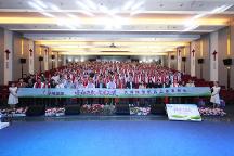 “源初天然，霂愛無限”優(yōu)博瑞霂新品上市發(fā)布會(huì)：全新一代更強(qiáng)免疫產(chǎn)品耀世登場(chǎng)