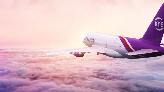 向科技要?jiǎng)恿Γ缭娇爝f查詢(xún)服務(wù)越來(lái)越便捷