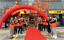 2024開水果店新熱潮，揭秘吉小果高人氣的原因