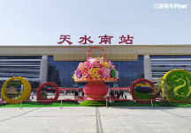 天水麻辣燙爆紅！三雄極光實(shí)力助攻！