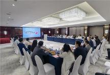 構(gòu)建教育生態(tài) 推進(jìn)終身教育——新道社會職業(yè)培訓(xùn)與 BIP認(rèn)證交流會成功舉行