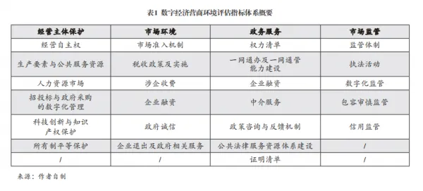 1723098610594.jpg 1723098610594.jpg