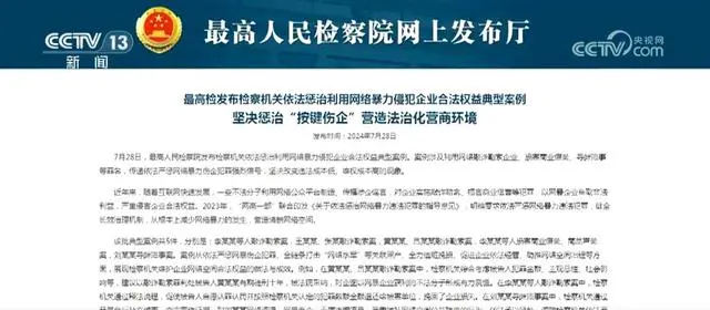 1725507827568.jpg 1725507827568.jpg