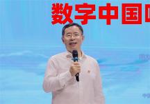 王文京：數(shù)字中國(guó)呼喚數(shù)字棟梁