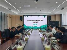 萬澤時(shí)代：以“數(shù)智”之力，驅(qū)動(dòng)榆林能源集團(tuán)碳管理數(shù)字化轉(zhuǎn)型