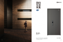 群邦門(mén)業(yè):智能門(mén)十大品牌中的領(lǐng)先者與開(kāi)創(chuàng)者