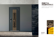 群邦門(mén)業(yè) 定制智能門(mén)行業(yè)十大品牌,開(kāi)創(chuàng)高端市場(chǎng)新篇章