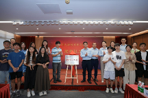 特發(fā)集團多措并舉厚植人才沃土激發(fā)人才活力