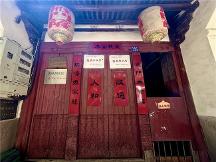 雁門(mén)薩氏薩師煊：中國(guó)數(shù)據(jù)庫(kù)學(xué)科的拓荒人與奠基者